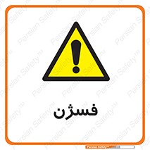  , عنصر شیمیایی , CoCl2 , 