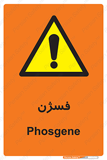  , عنصر شیمیایی , CoCl2 , 