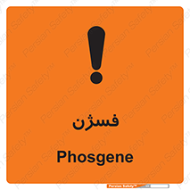  , عنصر شیمیایی , CoCl2 , 