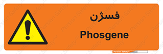  , عنصر شیمیایی , CoCl2 , 