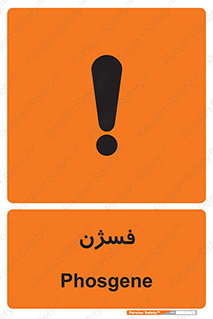  , عنصر شیمیایی , CoCl2 , 