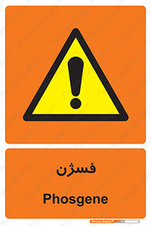 , عنصر شیمیایی , CoCl2 , 
