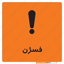  , عنصر شیمیایی , CoCl2 , 