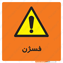  , عنصر شیمیایی , CoCl2 , 