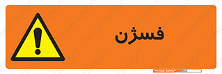  , عنصر شیمیایی , CoCl2 , 