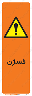  , عنصر شیمیایی , CoCl2 , 