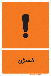  , عنصر شیمیایی , CoCl2 , 