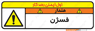  , عنصر شیمیایی , CoCl2 , 
