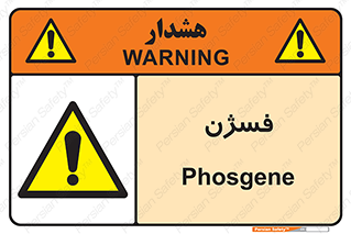  , عنصر شیمیایی , CoCl2 , 