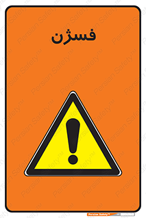  , عنصر شیمیایی , CoCl2 , 