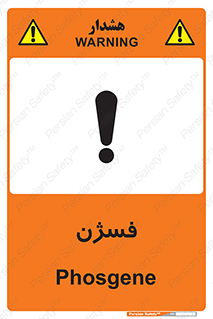  , عنصر شیمیایی , CoCl2 , 