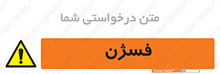  , عنصر شیمیایی , CoCl2 , 