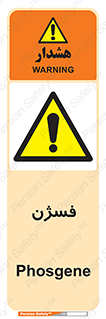  , عنصر شیمیایی , CoCl2 , 