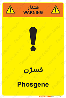  , عنصر شیمیایی , CoCl2 , 