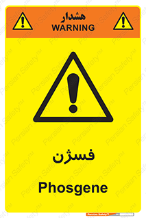  , عنصر شیمیایی , CoCl2 , 