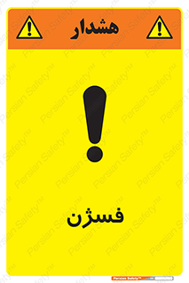  , عنصر شیمیایی , CoCl2 , 