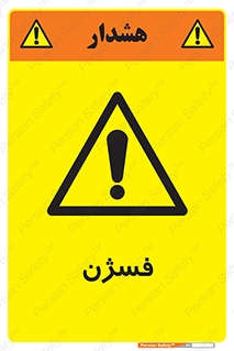  , عنصر شیمیایی , CoCl2 , 