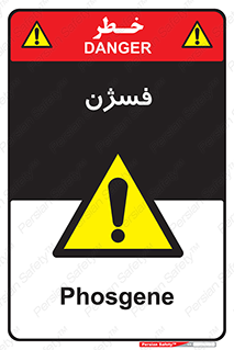  , عنصر شیمیایی , CoCl2 , 