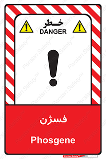  , عنصر شیمیایی , CoCl2 , 