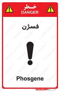  , عنصر شیمیایی , CoCl2 , 