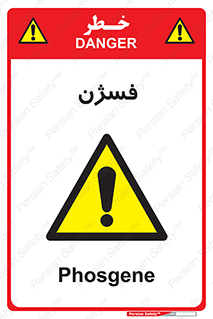  , عنصر شیمیایی , CoCl2 , 