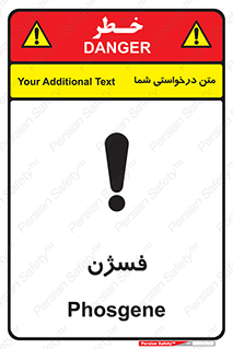  , عنصر شیمیایی , CoCl2 , 