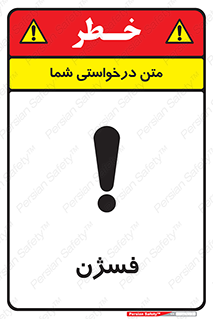  , عنصر شیمیایی , CoCl2 , 
