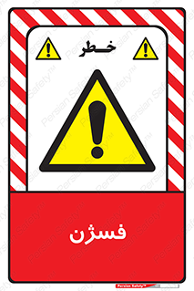  , عنصر شیمیایی , CoCl2 , 