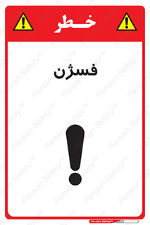  , عنصر شیمیایی , CoCl2 , 