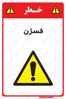  , عنصر شیمیایی , CoCl2 , 