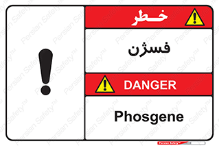  , عنصر شیمیایی , CoCl2 , 