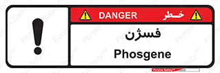  , عنصر شیمیایی , CoCl2 , 