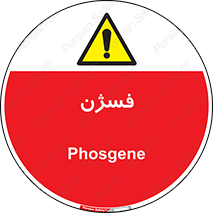  , عنصر شیمیایی , CoCl2 , 