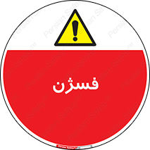  , عنصر شیمیایی , CoCl2 , 