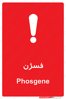  , عنصر شیمیایی , CoCl2 , 
