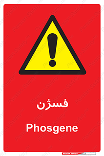  , عنصر شیمیایی , CoCl2 , 