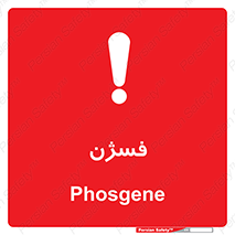  , عنصر شیمیایی , CoCl2 , 