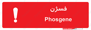  , عنصر شیمیایی , CoCl2 , 
