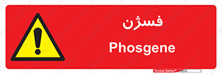  , عنصر شیمیایی , CoCl2 , 