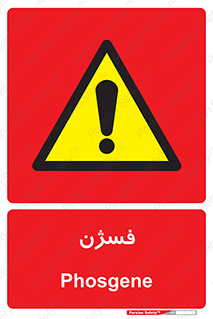  , عنصر شیمیایی , CoCl2 , 