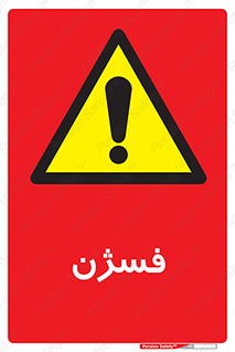  , عنصر شیمیایی , CoCl2 , 