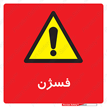  , عنصر شیمیایی , CoCl2 , 
