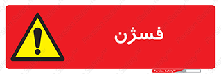  , عنصر شیمیایی , CoCl2 , 