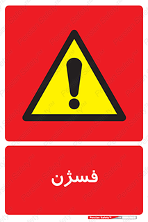  , عنصر شیمیایی , CoCl2 , 