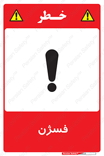  , عنصر شیمیایی , CoCl2 , 