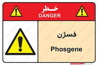  , عنصر شیمیایی , CoCl2 , 