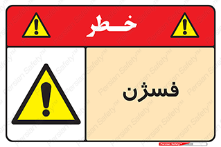  , عنصر شیمیایی , CoCl2 , 