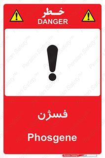  , عنصر شیمیایی , CoCl2 , 
