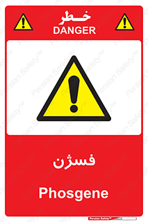  , عنصر شیمیایی , CoCl2 , 