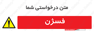  , عنصر شیمیایی , CoCl2 , 